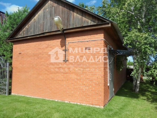 Благодатная