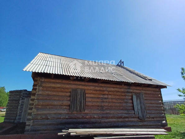 Заря
