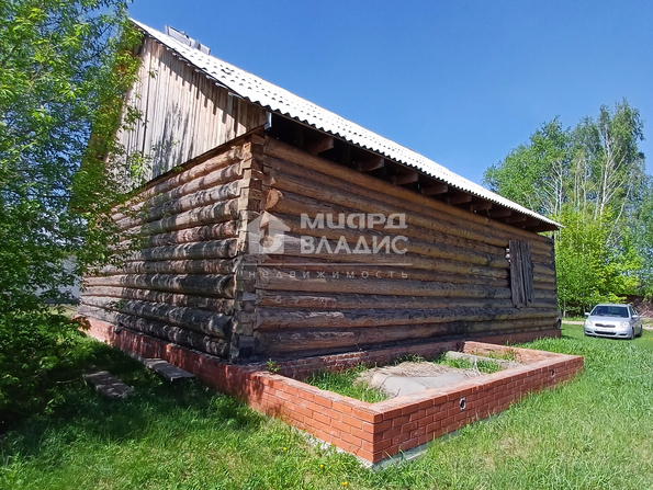 Заря