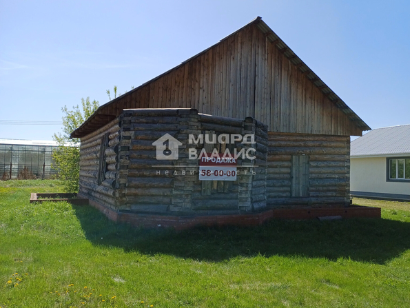 Заря
