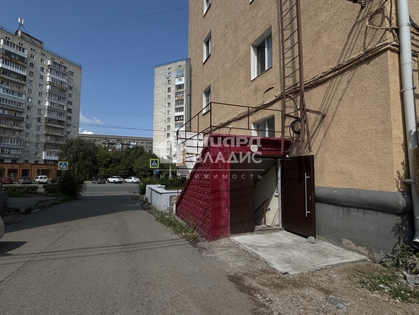 Карла Маркса