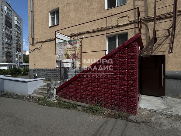 Карла Маркса