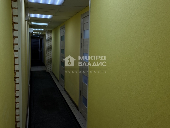 Магистральная