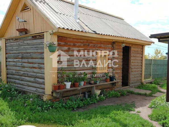 Алтайская