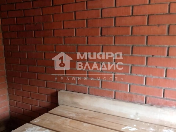 Алтайская