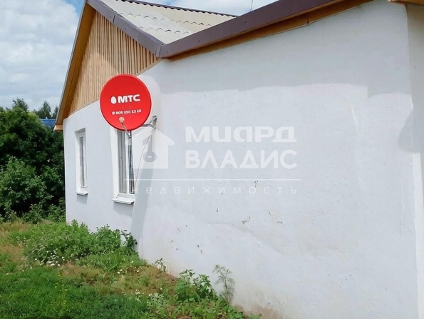 Алтайская