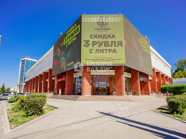 Учебная