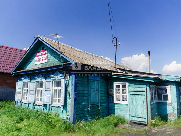 Южная