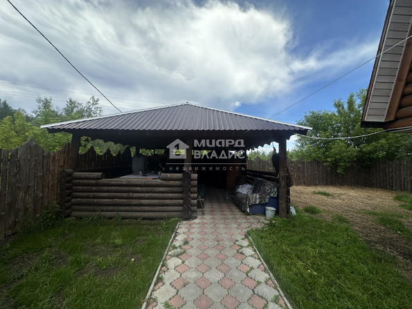 Зеленая