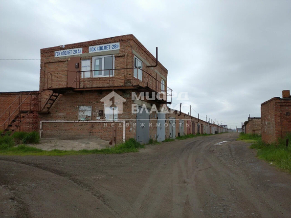 Мостоотряд