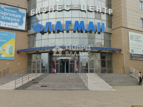 Фрунзе