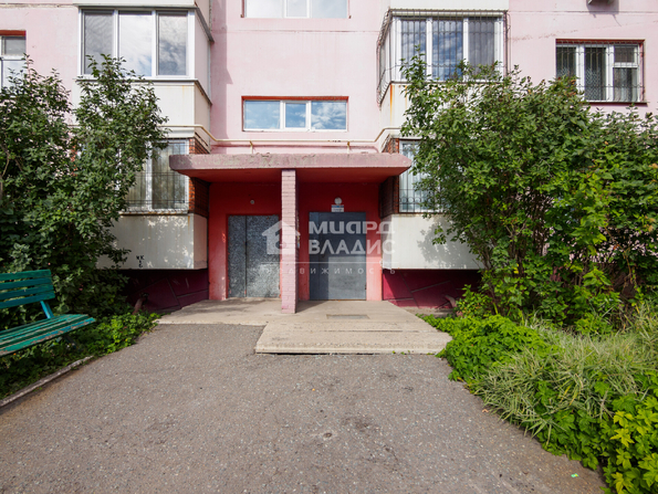 Менделеева, 44