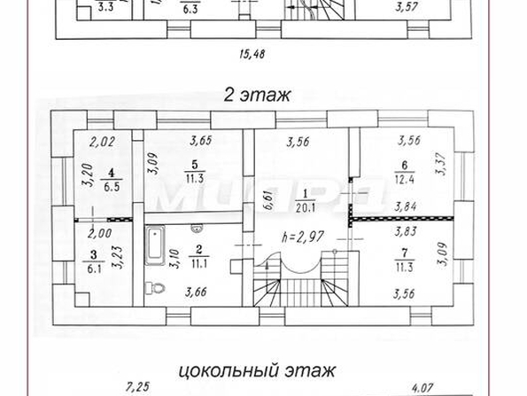 Розовка