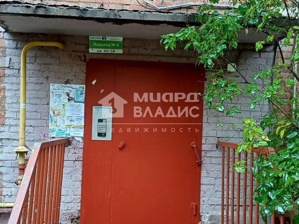 Химиков, 6В