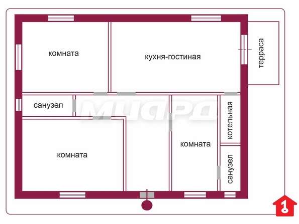 Степная