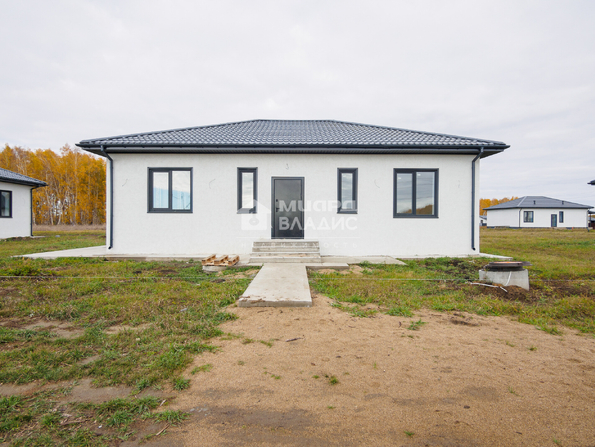Дорожная